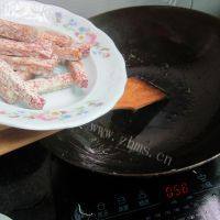 #健康食谱#拔丝芋头做法图解12)
