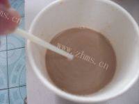 好喝的奶茶