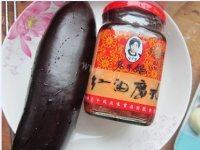 老干妈蒸茄子做法图解1)