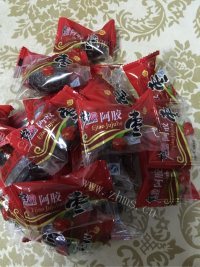 好吃的八宝蜜枣粽做法图解1)