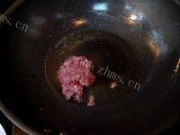 开胃酱扒茄子做法图解8)