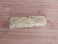 诱人的蔓越莓饼干做法图解9)