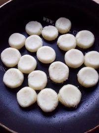鲜香美味黑胡椒土豆饼做法图解8)