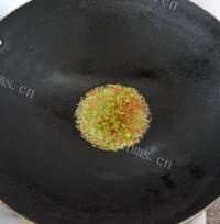 香辣的豆豉辣椒酱拌面做法图解3)