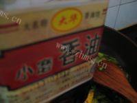 [懒人美食]菠菜汤做法图解8)