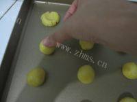 自制玛格丽特小饼做法图解7)