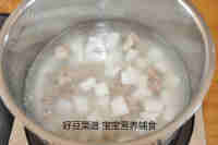鲜美的萝卜牛肉面做法图解11)