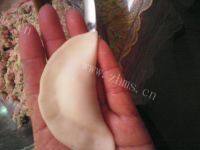 自己做的芹菜蒸饺做法图解9)