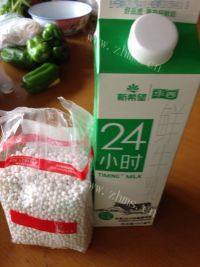 健康芒果西米露做法图解2)