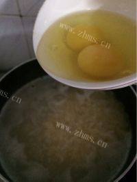美味早餐小米麦片粥做法图解4)