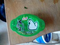 自己做的鸡汤馄饨做法图解4)
