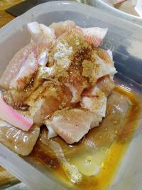 美味的芋头扣肉做法图解3)
