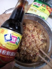 自制白菜猪肉馅饼做法图解4)