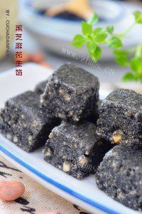 黑芝麻花生馅做法图解10)