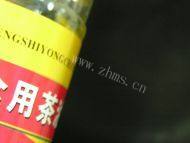 脆嫩鲜美炝拌莴笋做法图解5)