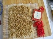 美味的桂香素鸡腿做法图解6)