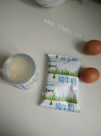 风味炼乳双皮奶做法图解1)