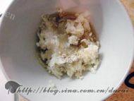 入口即化蒜香烤茄子做法图解2)