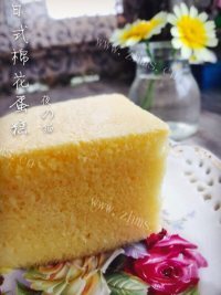 自制日式棉花蛋糕