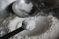 小麻花自制做法图解2)