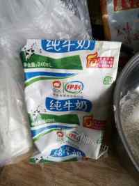 自制紫薯发糕做法图解2)