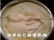 自制橙汁戚风做法图解11)