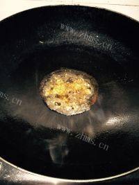 开胃油泼金针菇做法图解4)