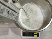 自制冰皮月饼做法图解3)