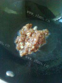 自己做的青椒肉丝做法图解6)