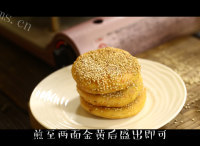 诱人的芝麻红薯饼