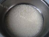 自制紫薯米饭做法图解1)