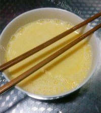美味的蒸鸡蛋做法图解2)