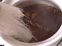 滋补的松茸菌炖鸡做法图解12)
