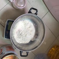 色味俱全的牛肉杂蔬披萨做法图解1)
