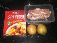 家常咖喱猪扒做法图解1)