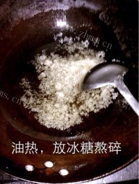 家常菜红烧肉做法图解1)