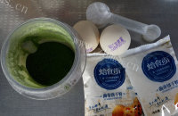 美味的菠菜手指饼做法图解1)