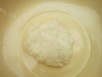 面饼香葱肉馅煎饼做法图解4)
