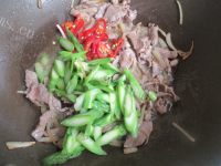鲜香芦笋黑椒羊肉做法图解7)