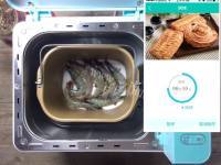 美味的面包机版盐焗虾做法图解6)