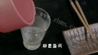 健康木糖醇月饼做法图解2)