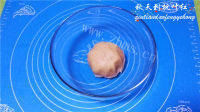 美味的纯天然桃山皮月饼做法图解12)