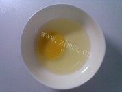 美味的牛奶蛋羹做法图解1)