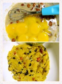 自制小麦胚芽坚果戚风做法图解7)