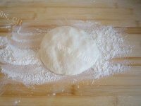 自制千层肉饼做法图解1)