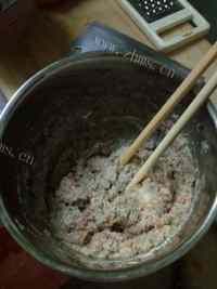 自制胡萝卜豆渣饼做法图解4)