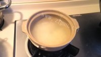 大厨之红枣南瓜粥做法图解6)