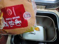 自制汉堡胚做法图解6)