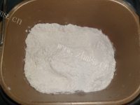 自制胡萝卜馒头做法图解5)