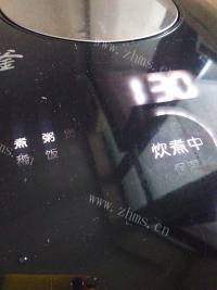 美味的广东生滚粥做法图解2)